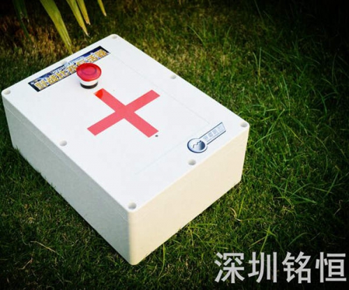 激光對抗設(shè)備復(fù)活器（急救箱）